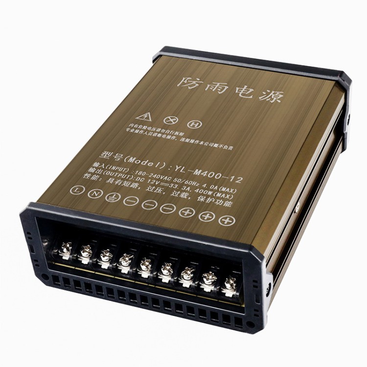 Bộ Nguồn 12V33A  ngoài trời, nguồn tổ ong 12v LED chống nước ngoài trời chuyên quảng cáo | BigBuy360 - bigbuy360.vn