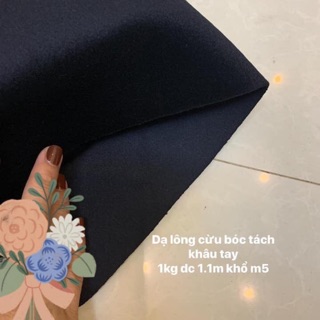Dạ ( thủy tiên )