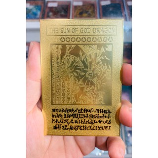 Thẻ Bài YugiOh! The Winged Dragon of Ra - Gold Metal Phiên Bản Manga