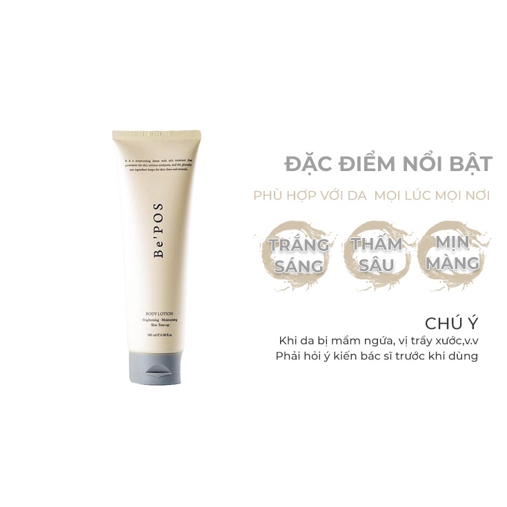 kem dưỡng trắng toàn thân dưỡng ẩm trắng sáng chăm sóc da toàn diện  Lotion be'pos KD24