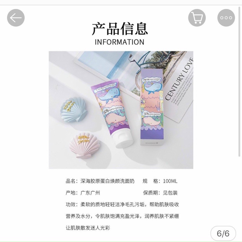 Sữa Rửa Mặt Làm Sạch Sâu Bổ Sung Collagen Xoermioy