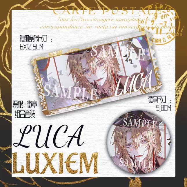 Huy Hiệu Mạ Thiếc laser Cầu Vồng luxiem bar chi Basta / luca / Ikea / vox / shu / shoto