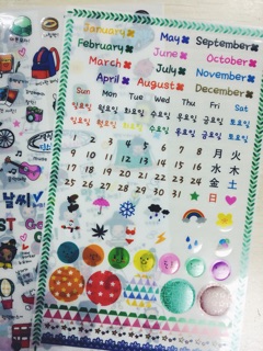 Sticker Daily life