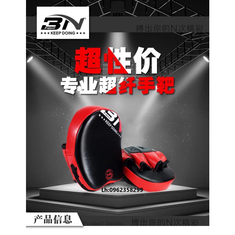 ĐÍCH ĐỠ BÀN TAY BOXING  BN SPORT GIÁ 1 CÁI