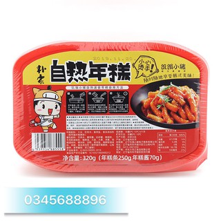 Lẩu TOKBOKI tự sôi 320