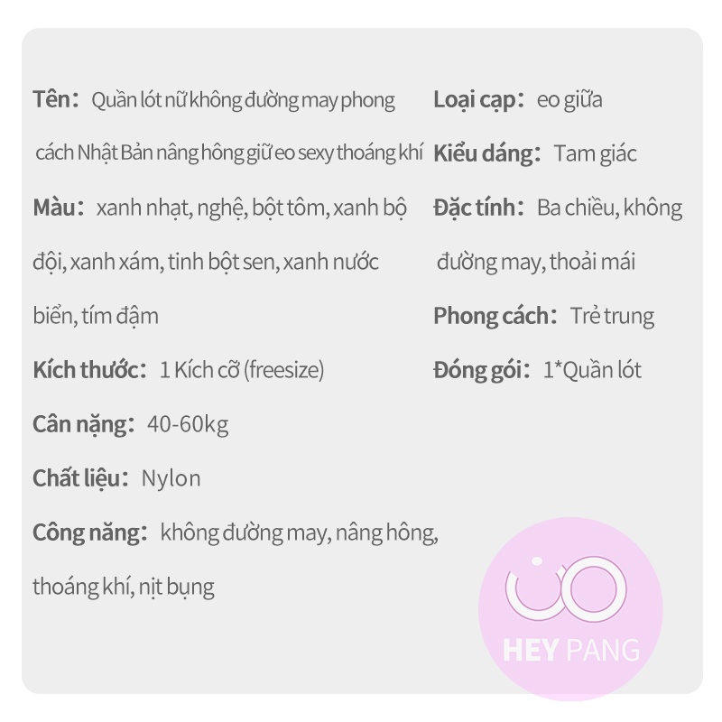 Quần lót nữ cotton nâng hông giữ eo phong cách Nhật Bản thoáng khí HEYPANG Quần tam giác nữ thun nơ dễ thương VN004