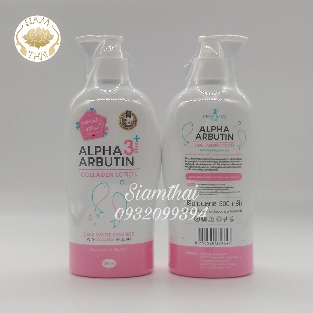 Sữa dưỡng trắng da Alpha Arbutin Collagen Collagen Lotion 3+ Plus 500ml