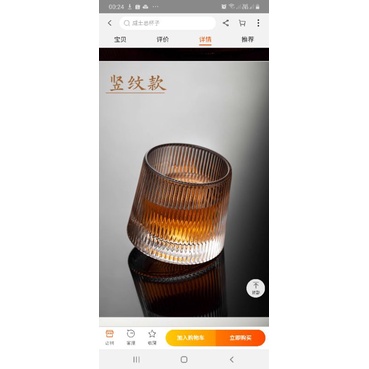 Set 6 cốc thủy tinh xoay chịu nhiệt siêu dày chống đổ mẫu mới