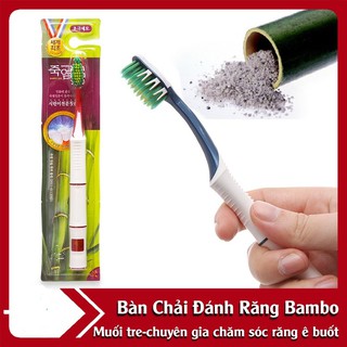 [có tem nhập khẩu] Bàn Chải Đánh Răng Muối Tre Bamboo Salt Hàn Quốc