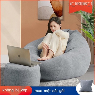 ﺴ▬Ghế lười Tatami Sofa Đơn Túi Đậu Ban công Ghế thư giãn ban công