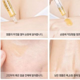 Serum Tế bào gốc