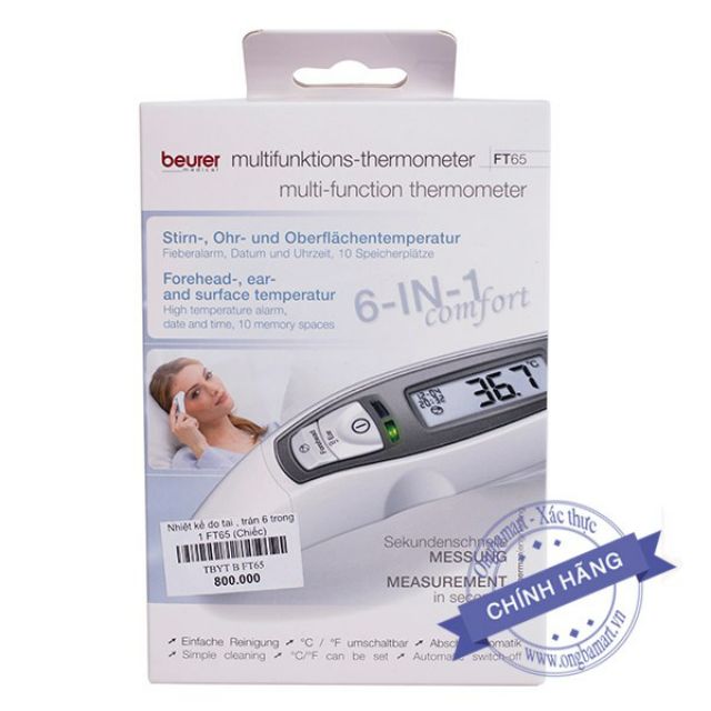 NHIỆT KẾ ĐIỆN TỬ BEURER FT65 NHẬP KHẨU ĐỨC 6 TRONG 1