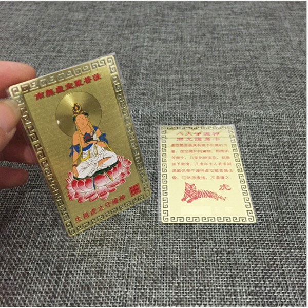 Kim bài PHẬT BẢN MỆNH  12 con giáp