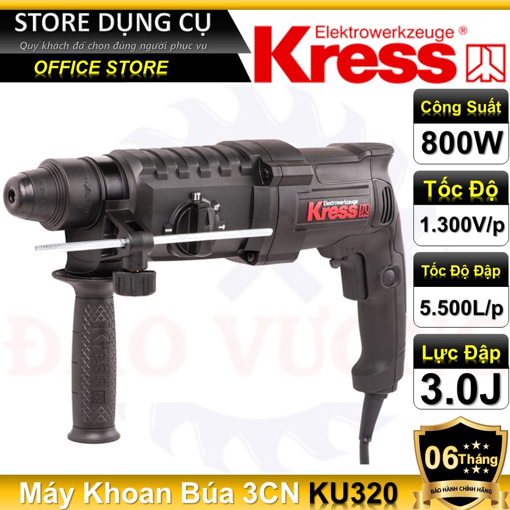 800W Máy khoan búa 3 chức năng 26mm Kress KU320