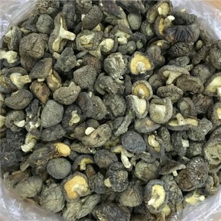 [FREESHIP 99K TOÀN QUỐC] 500g nấm hương khô