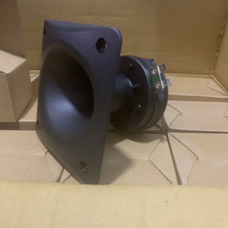 COMBO 01 CỦ TREBLE 250 KÈM HỌNG CHUYÊN DỤNG LOA KÉO