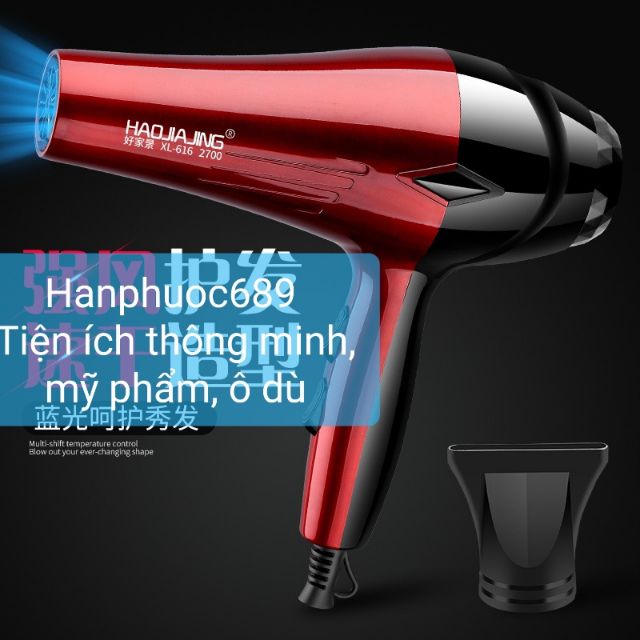 Máy sấy tóc tạo kiểu 2700w Haojajng | BigBuy360 - bigbuy360.vn