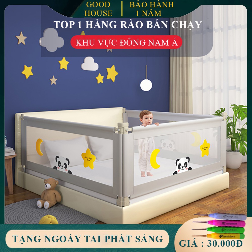 Thanh chắn giường cao cấp thiết kế thông minh bảo vệ bé yêu, an tâm cho mẹ.( Giá bán 1 thanh ). Bảo hành 2 năm.