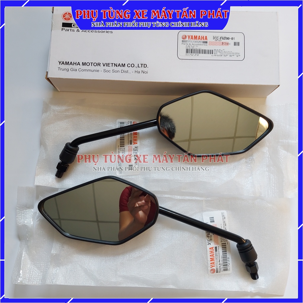 Gương Kính Chiếu Hậu Xe Máy Ex exciter 135 Sirius Jupiter Nouvo Chính Hãng Yamaha