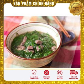 HẠT GIỐNG RAU NGÓT BỐN MÙA  ( gói 1 gr)