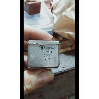 2 Tụ nga 1uf 250v