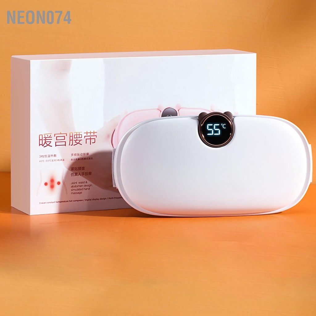 Neon074 Đai sưởi ấm Tử cung Sưởi Mát xa Chuột rút Đau bụng Kinh nguyệt lưng Miếng đệm di động