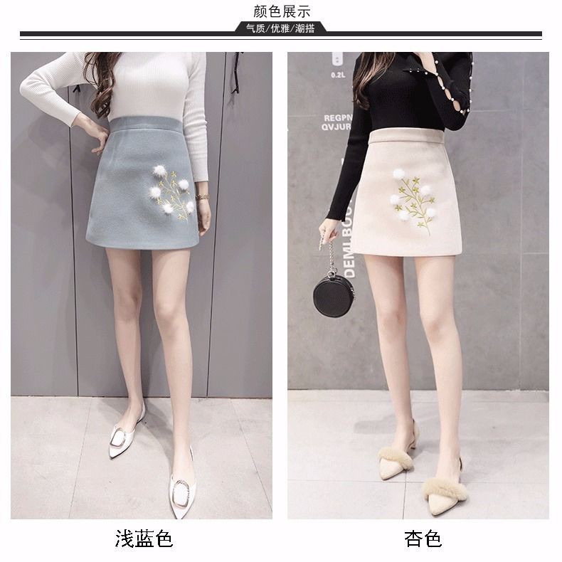 NEW Chân Váy Len Lưng Cao Thêu Họa Tiết Thời Trang Thu Đông 2019 Cho Nữ