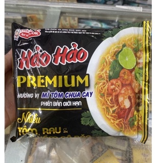 Mì Tôm Hảo Hảo Phiên Bản Giới Hạn Premium 85g