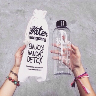 Bình nước Water Pongdang + tặng kèm túi giữ nhiệt