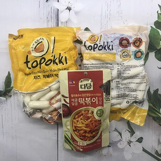 1KG BÁNH GẠO NHÂN PHÔ MAI SANADE + 150G SỐT BEKSUL