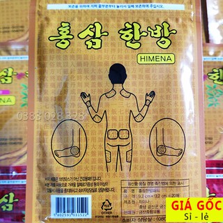 Cao Dán Hồng Sâm Hàn Quốc, Túi 20 Miếng