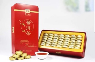 Trà Phổ Nhĩ Vân Nam