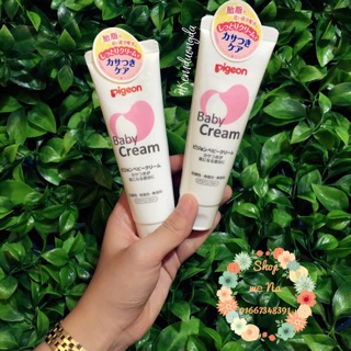 Kem dưỡng da Pigeon Baby Cream cho bé từ sơ sinh