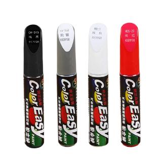 1 Bút Xóa Vết Trầy Xước Xe Hơi Chuyên Nghiệp 7.14