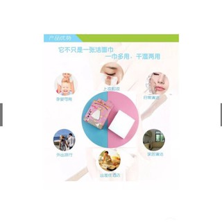 Bông tẩy trang mini du lịch