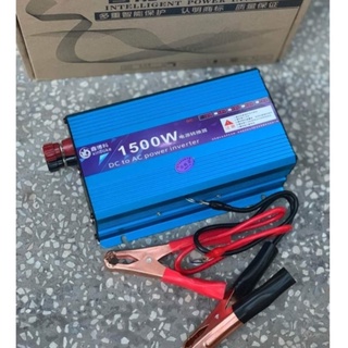 Bộ đổi điện,kích điện từ 12v lên 220v công xuất 1500w