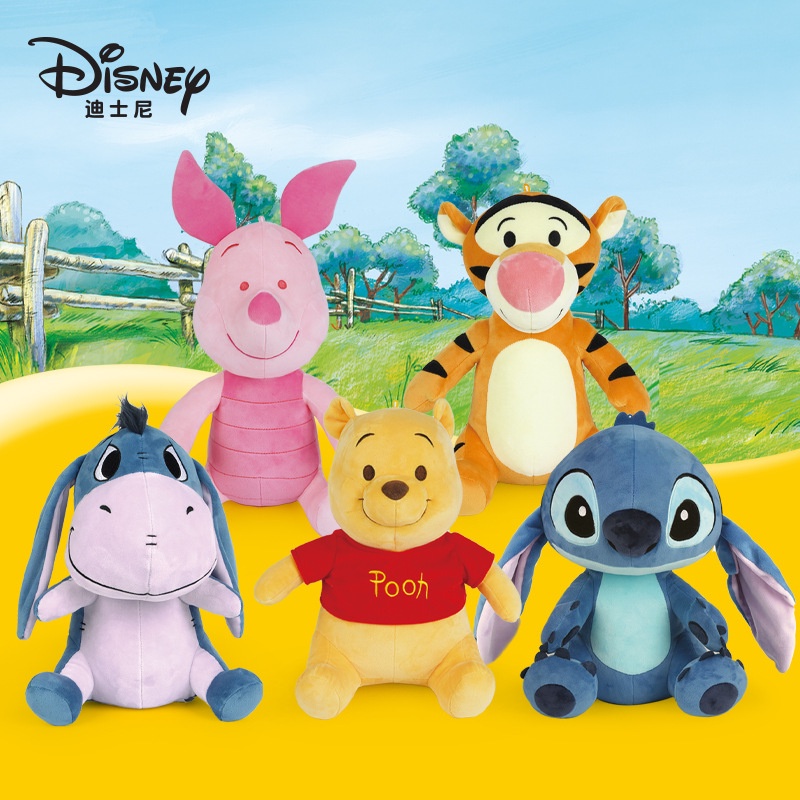 Thú Nhồi Bông Hình Gấu Pooh Hoạt Hình Disney