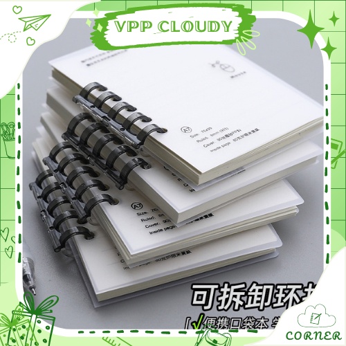 Sổ tay cute mini lò xo khổ A7 kẻ ngang nhỏ gọn dễ bỏ túi mang theo tiện lợi cho việc ghi chú hoặc học từ vựng ngoại ngữ