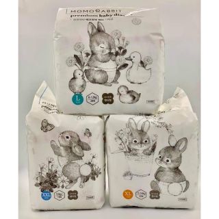 Bỉm Quần/Dán Momo Rabbit Nội Địa Hàn Size S50/M44/L40/XL36 và L28/XL22/XXL18