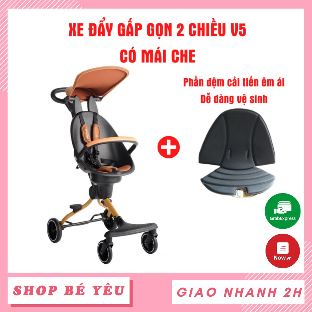 Xe đẩy đảo chiều  𝑭𝒓𝒆𝒆𝒔𝒉𝒊𝒑  Xe đẩy dạo chơi gấp gọn cho bé Baobaohao V5 màu nâu