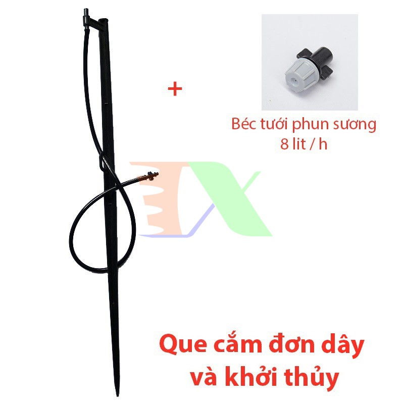 Bộ béc tưới phun sương 8 lit/h kèm que cắm 50cm + khởi thủy 4/7mm