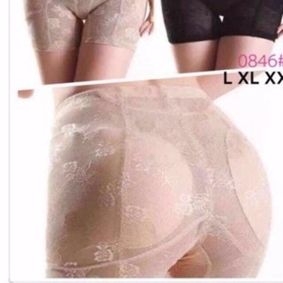 Quần độn  hông  độn mông
