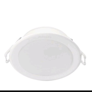 Đèn LED  âm trần PHILIPS 59449 meson 9W D105