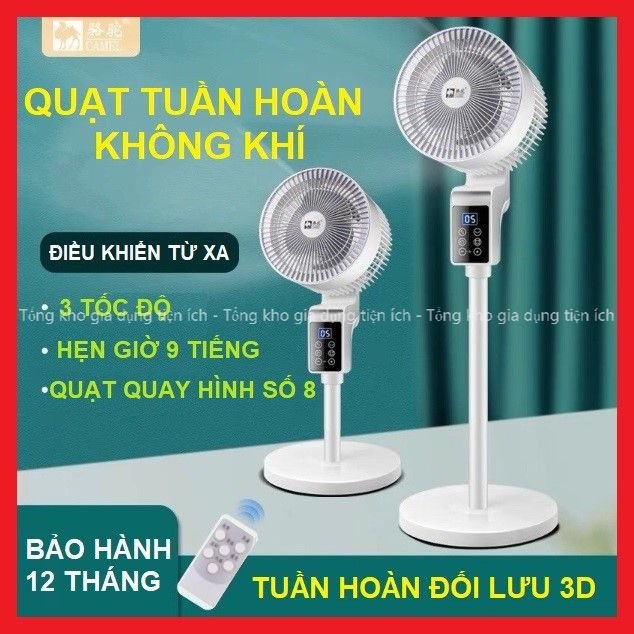 Quạt cây đứng Camel quay 360 độ, quạt lưu thông không khí điều khiển từ xa, màn hình cảm ứng, hẹn giờ- BH 1 năm