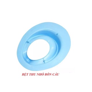 BỆT THU NHỎ BỒN CẦU CHO BÉ KẾT CẤU CHẮC CHẮN CHẤT LIỆU CAO CẤP