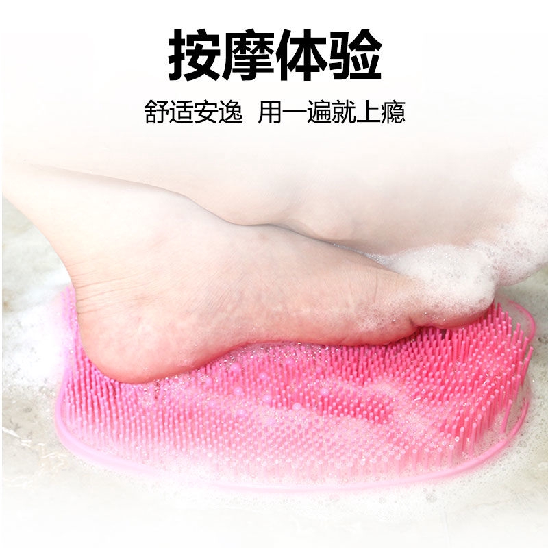 Đệm mát-xa bàn chân thể tẩy tế bào chết chống trượt tiện lợi