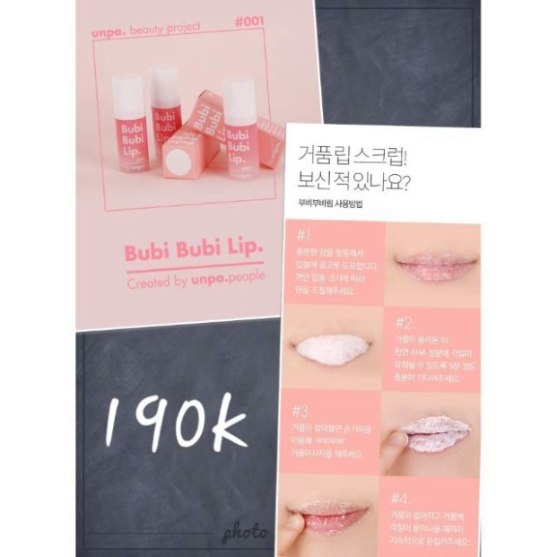 BGF Tẩy tế bào chết sủi bọt môi Bubi Bubi lips Hàn Quốc 21 BA41