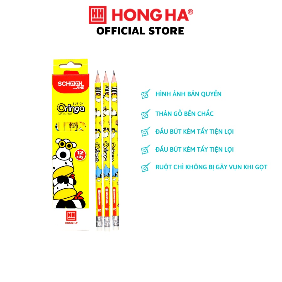 Bút chì Oringa 2B Hồng Hà - có kèm đầu tẩy 1 hộp (3507)