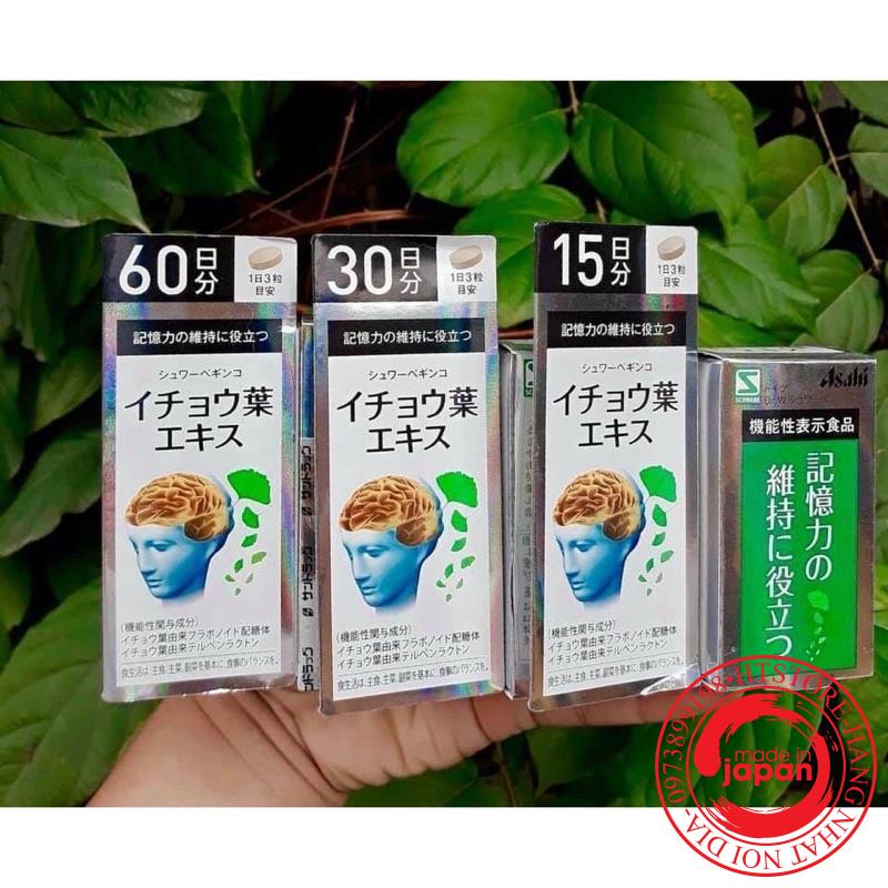 Viên uống bổ não, hỗ trợ tiền đình Asahi Nhật bản