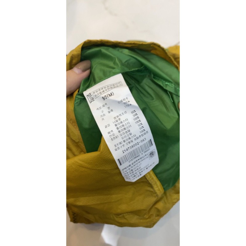 Áo nữ jacket Autobahn Sport